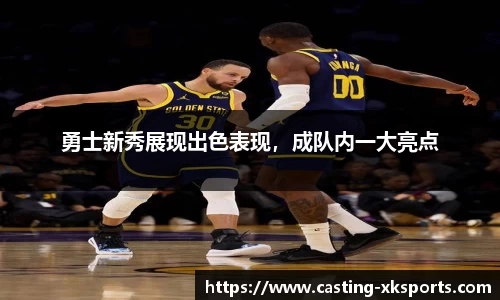 星空体育网站入口