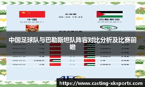 星空体育在线官网