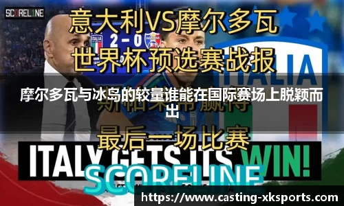 星空体育网站入口