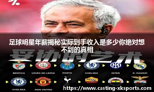 星空体育在线官网